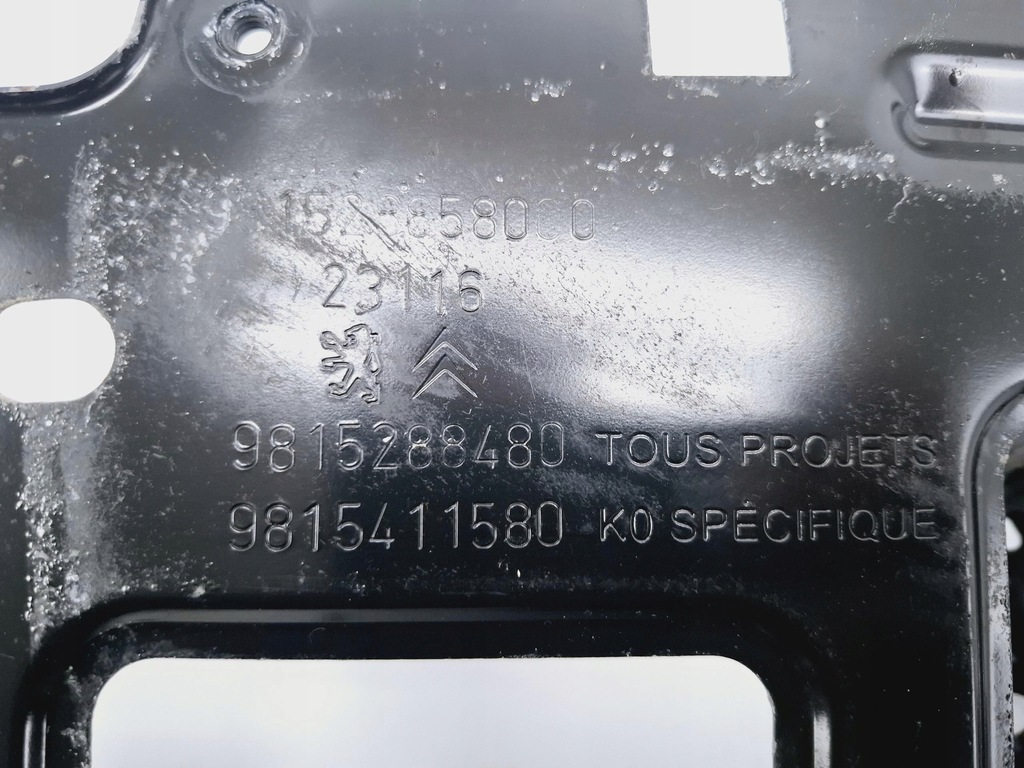 фото №8, Основа акумулятор peugeot 3008 ii 2016- 9815288480