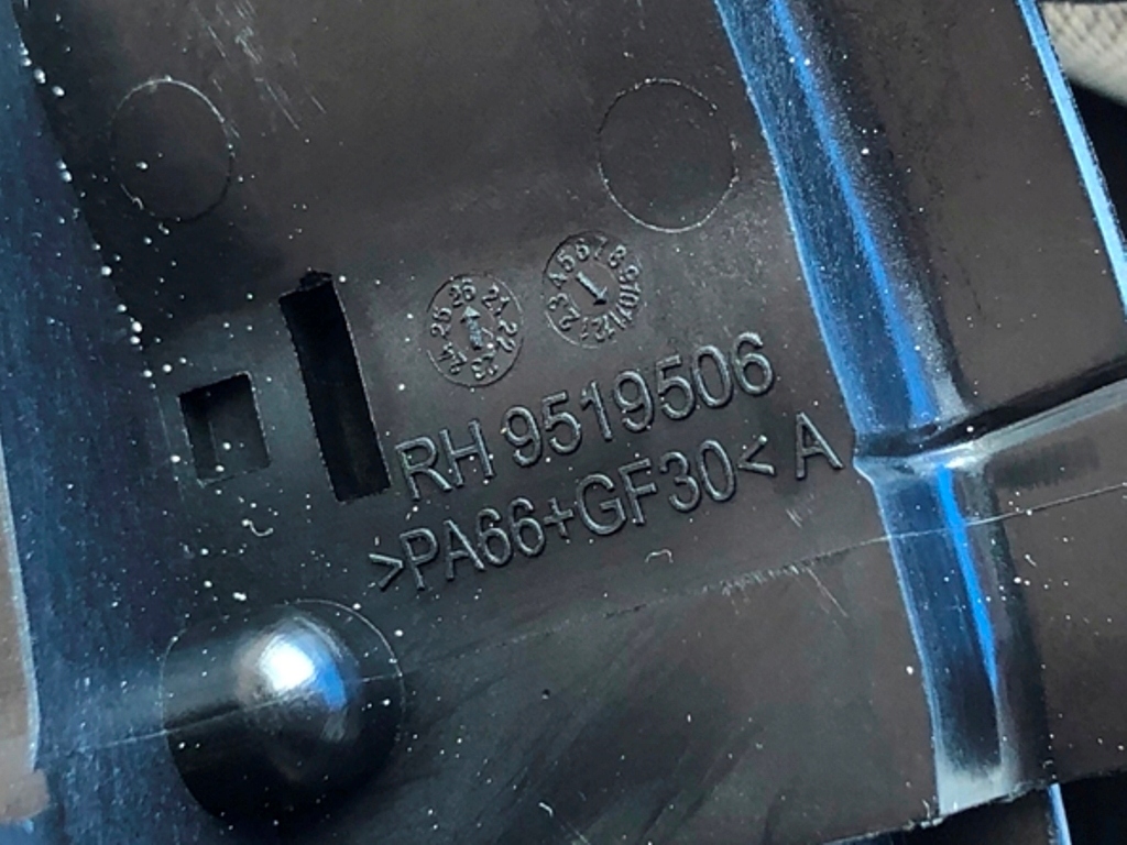 фото №11, Шторка безопасности панорамы бежевый перед 54107409185 do bmw 7 g12 lift 2019-2022