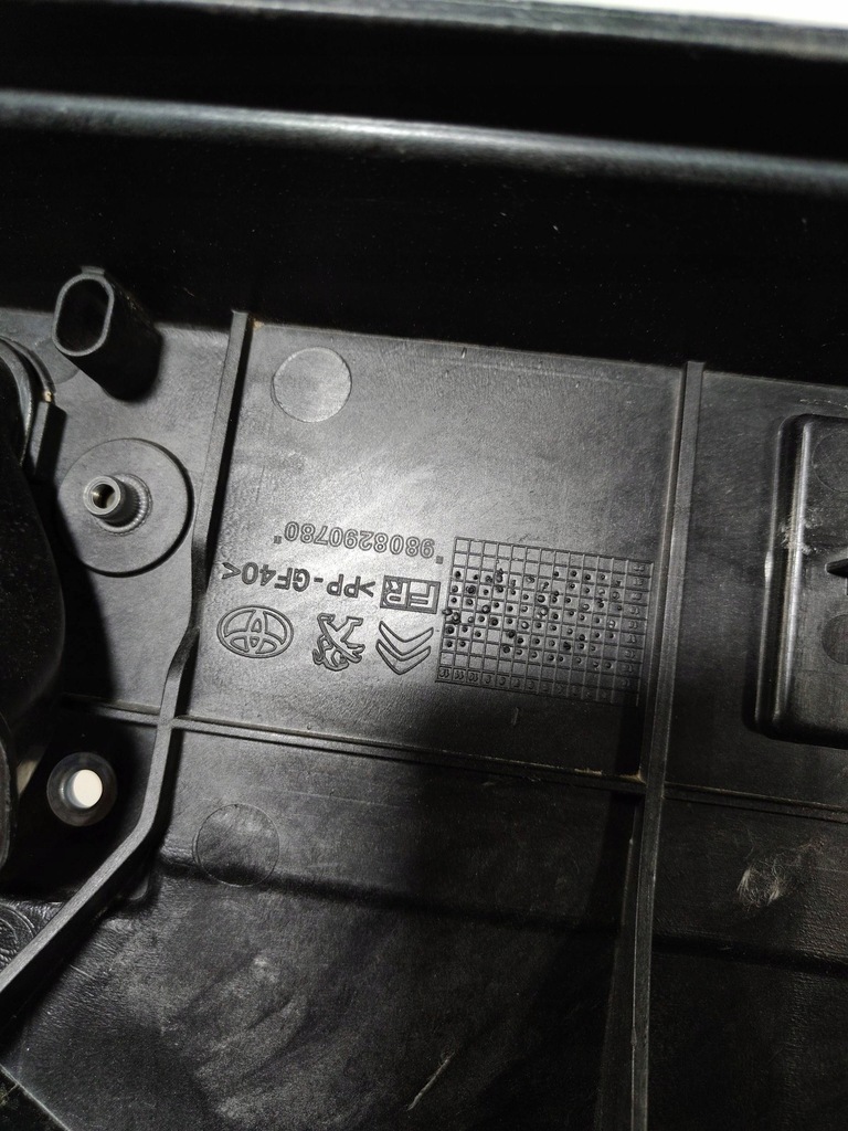 фото №9, Citroen jumpy pas передній підсилювач