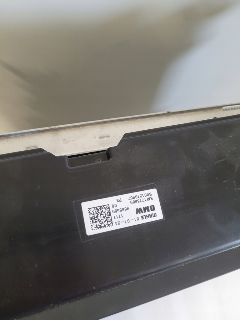 фото №5, Bmw i5 g60 g61 радиатор wody жидкость радиатор электрик 7925806 7925808