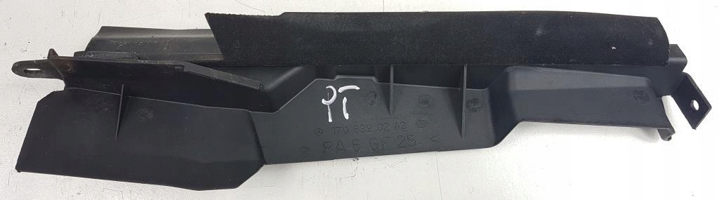 фото №1, Mercedes r170 1706390243 slk защита правая