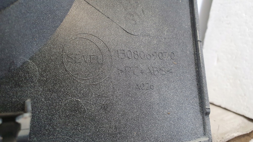 фото №10, Citroen jumper ii 06- решётка радиатора решётка радиатора радиатора org