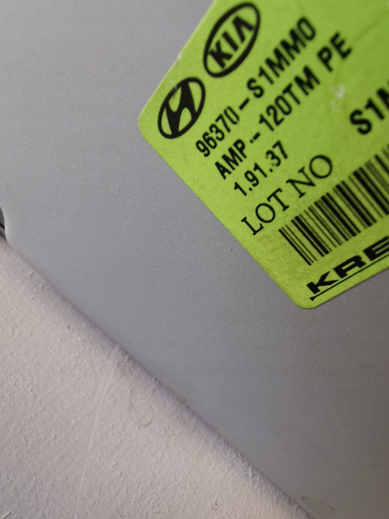 фото №7, Hyundai santa fe iv lift усилитель 96370-s1mm0