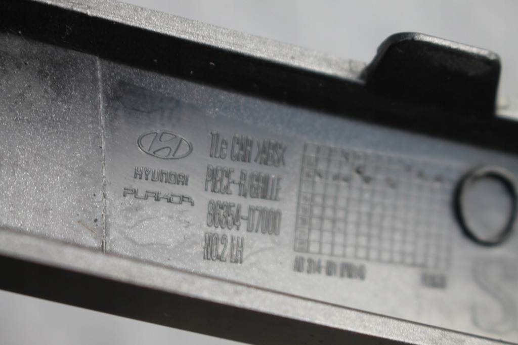 фото №7, Молдинг решётка левый перед hyundai tucson ii iii 15-18