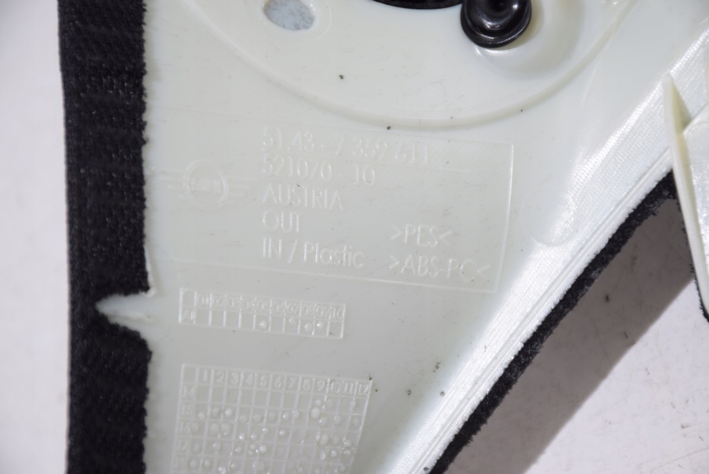 фото №9, Mini clubman f54 корпус защита стойка a левая правая перед harman kardon