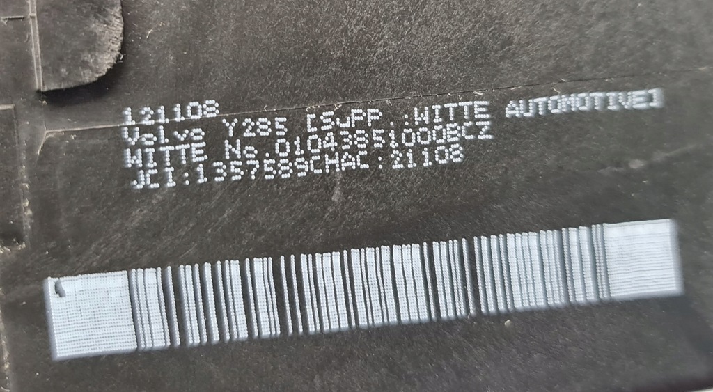 фото №5, Замок сиденье левый volvo xc70