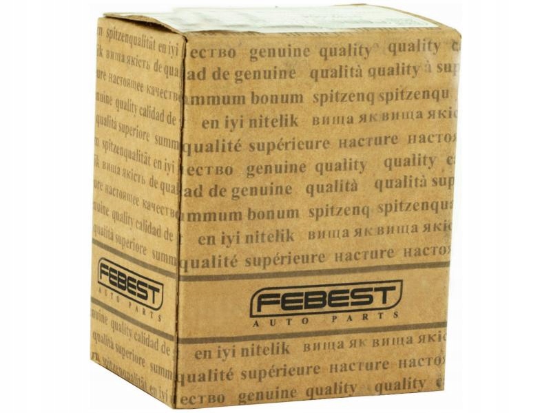 фото №1, Защита шарнир toyota 4 runner iv 4.0 4.7 02-09 fortuner 3.0 11-15