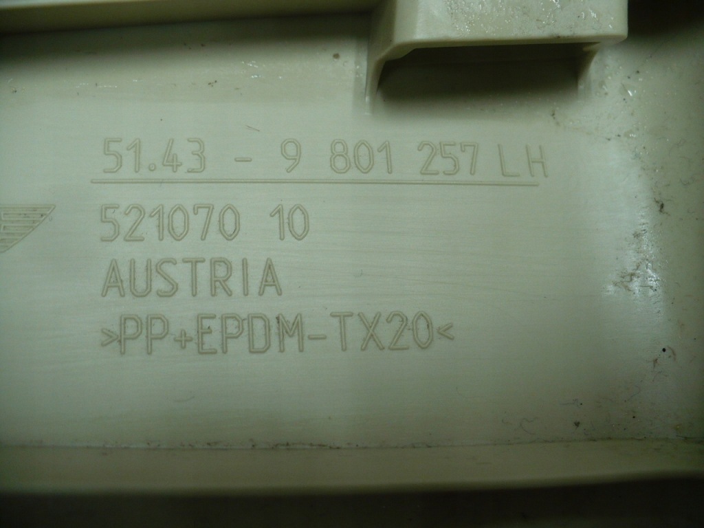 фото №4, Пластик защита стойка левая правая 9801257 mini countryman r60 13r