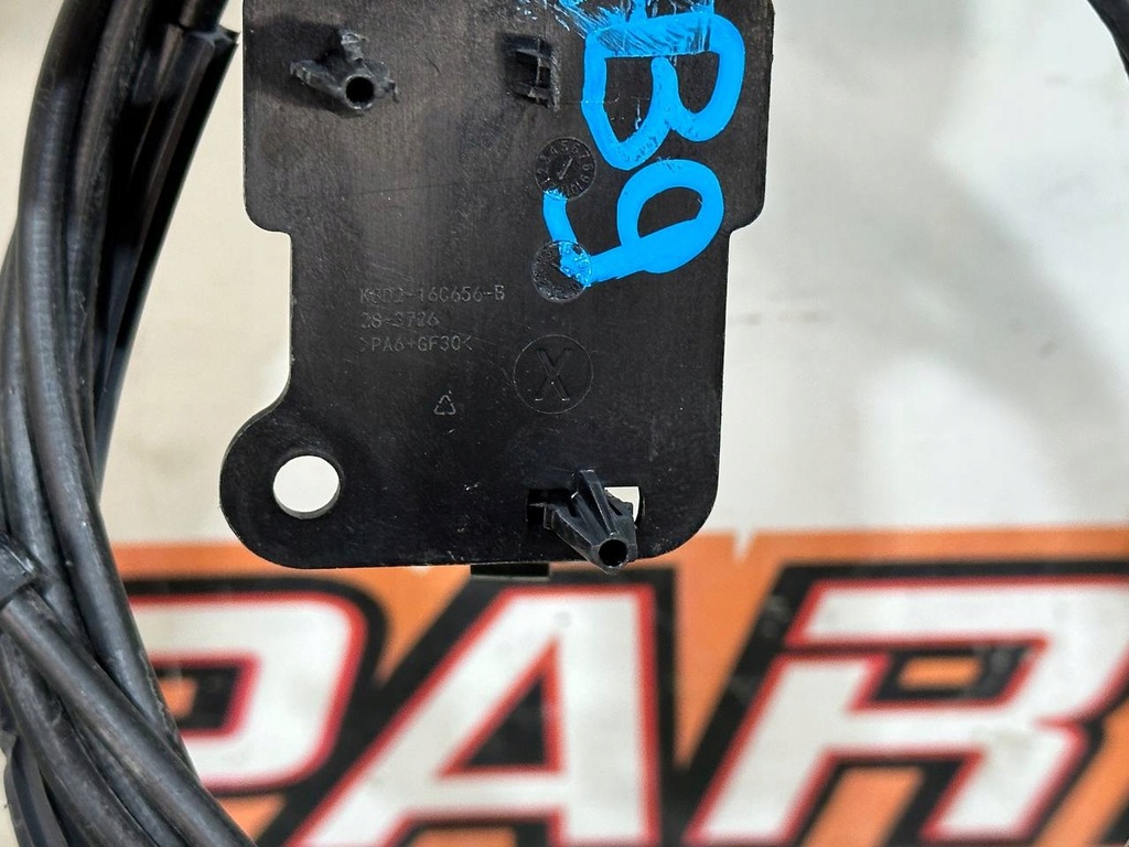 фото №3, Трос капот range rover l551 m8d2-16c656-ba