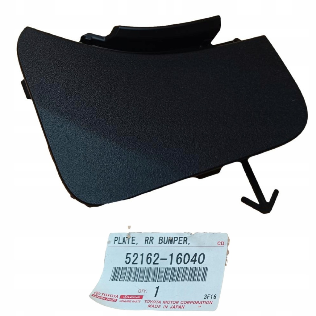 фото №1, Заглушка фаркоп бампера задняя corolla cross 5216216040 оригинал