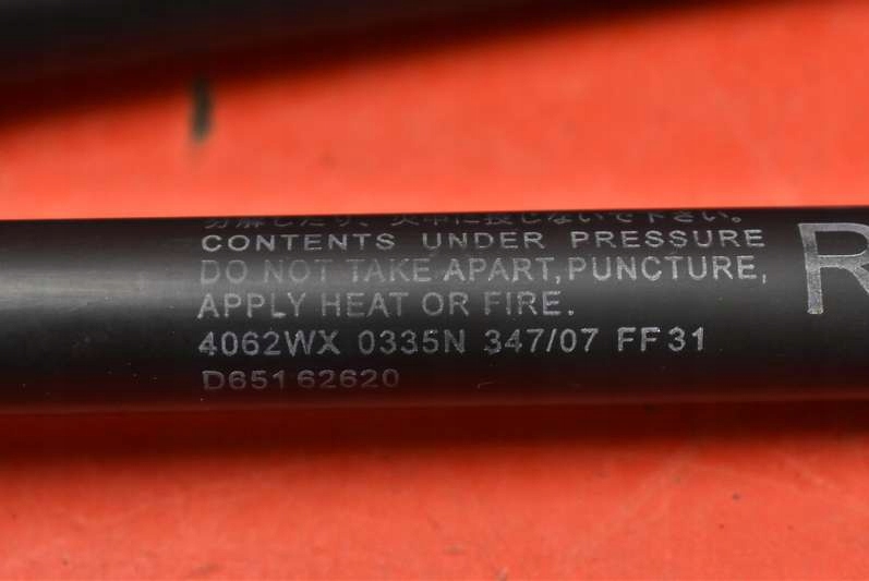 фото №5, Привод амортизаторы крышки d65163620 mazda 2 ii de 5d 07-10