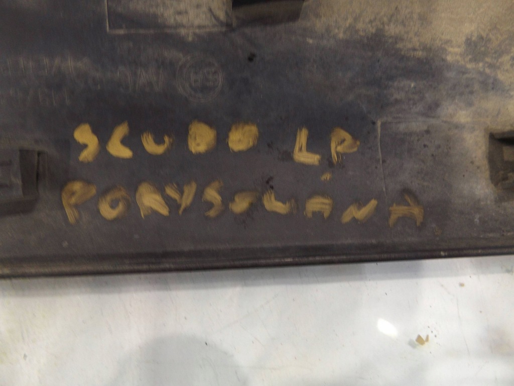 фото №7, Scudo ii молдинг дверь левый перед