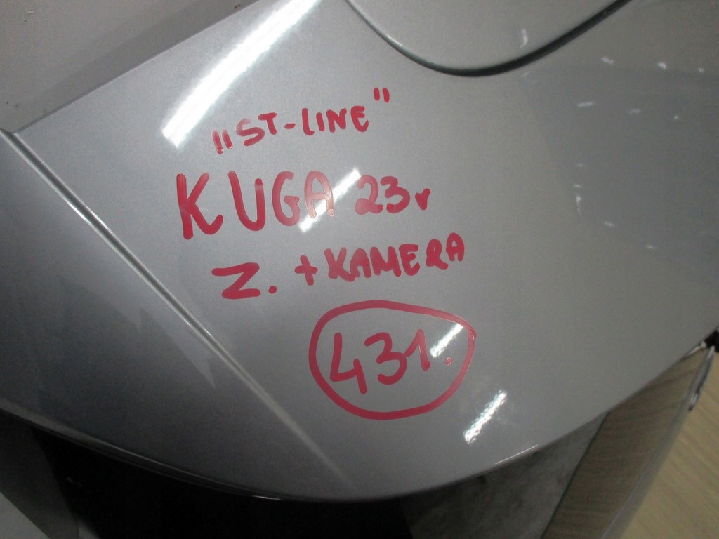 фото №7, Кришка багажника задня ford kuga mk3 st-line 23r