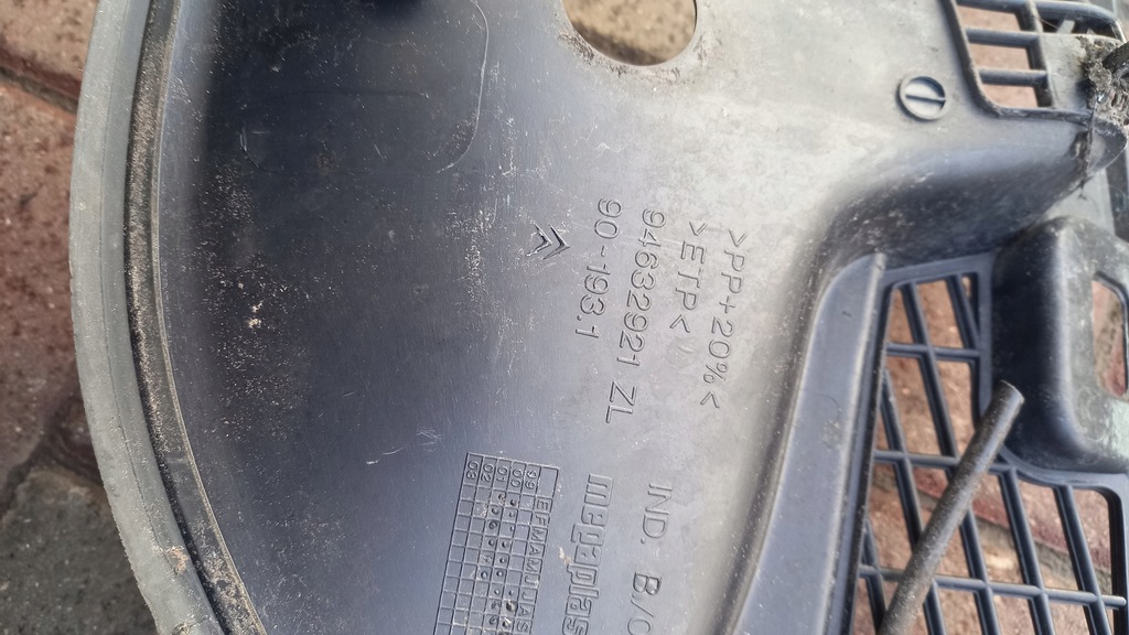 фото №7, Жабо citroen xsara picasso 01r 1.8b