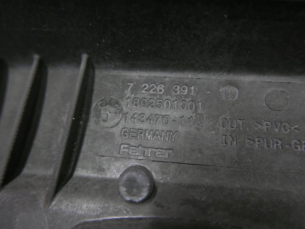 фото №8, Bmw f12 защита впуск воздуха верхний 7226391