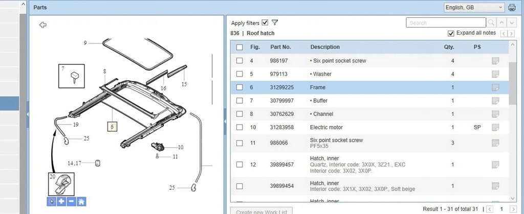 фото №7, Volvo s60 2015 люк