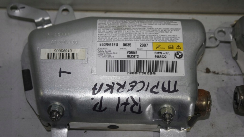 Подушка дверь подушка безопасности bmw 5 e60 601190501 Недорого