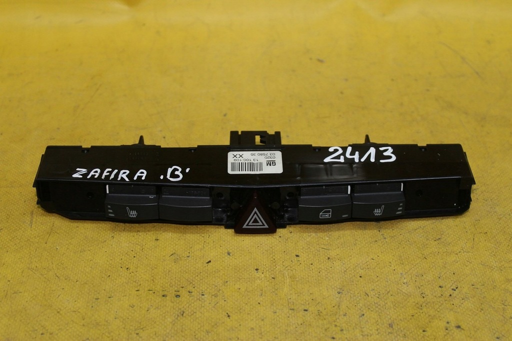 фото №1, Панель переключатель консоли zafira b 13100109xx