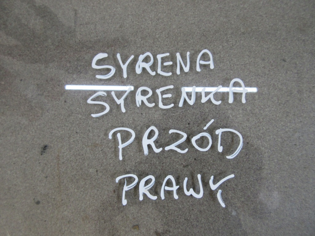 фото №3, Скло двері правий перед fso fsm сирена