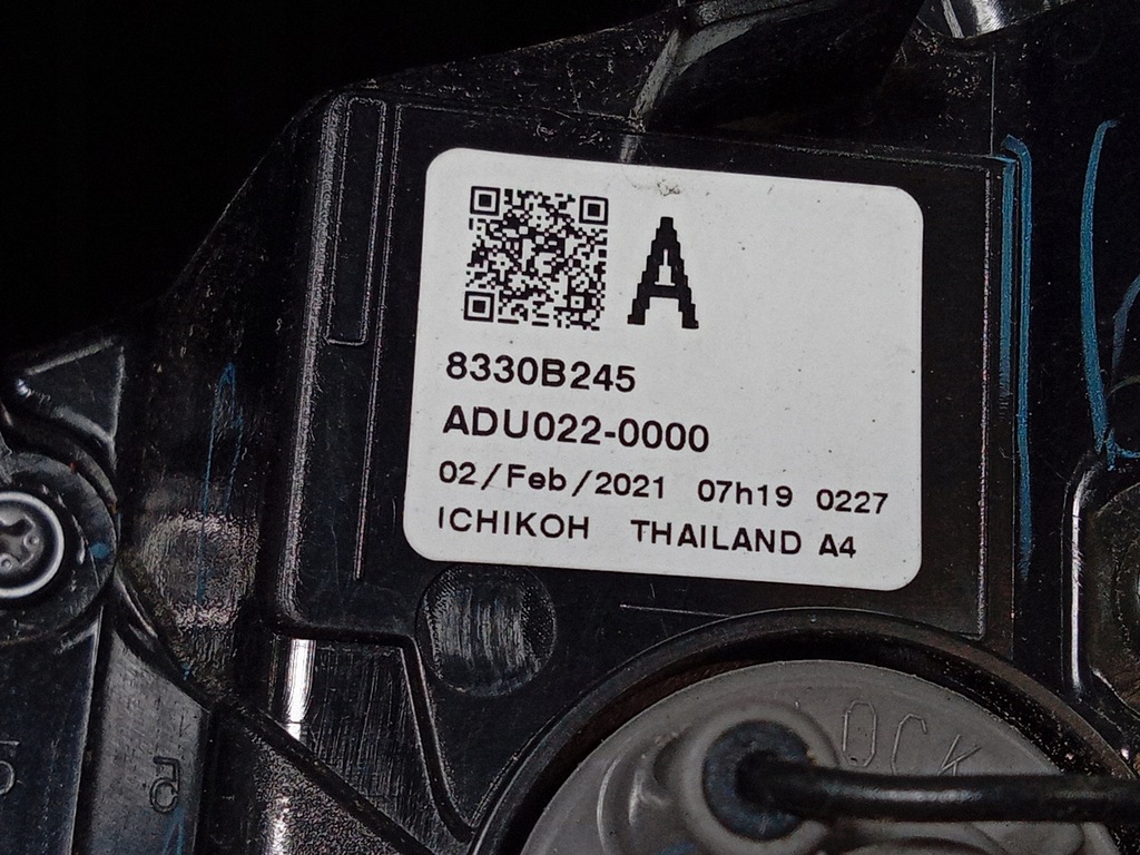 фото №5, Mitsubishi space star ii lift лампа задняя левая