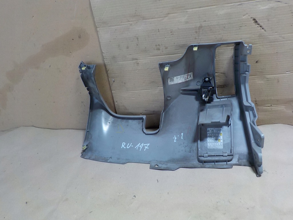 фото №7, Forester iii защита нижняя воздуховод 66075fg010