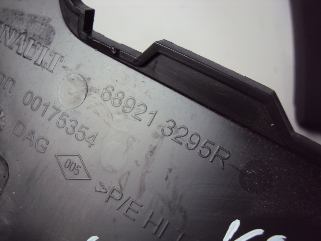 фото №5, Защита pod руль renault kadjar 2015-