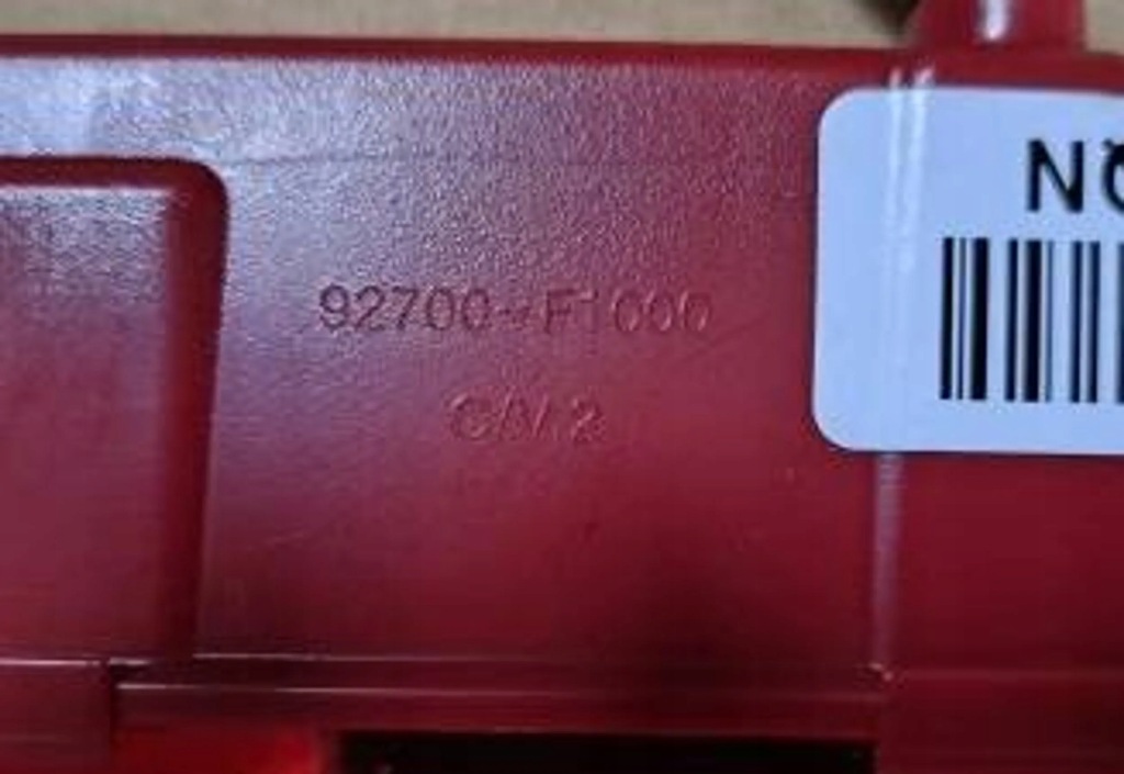 фото №3, Kia sportage iv світло стоп стоп-сигнал