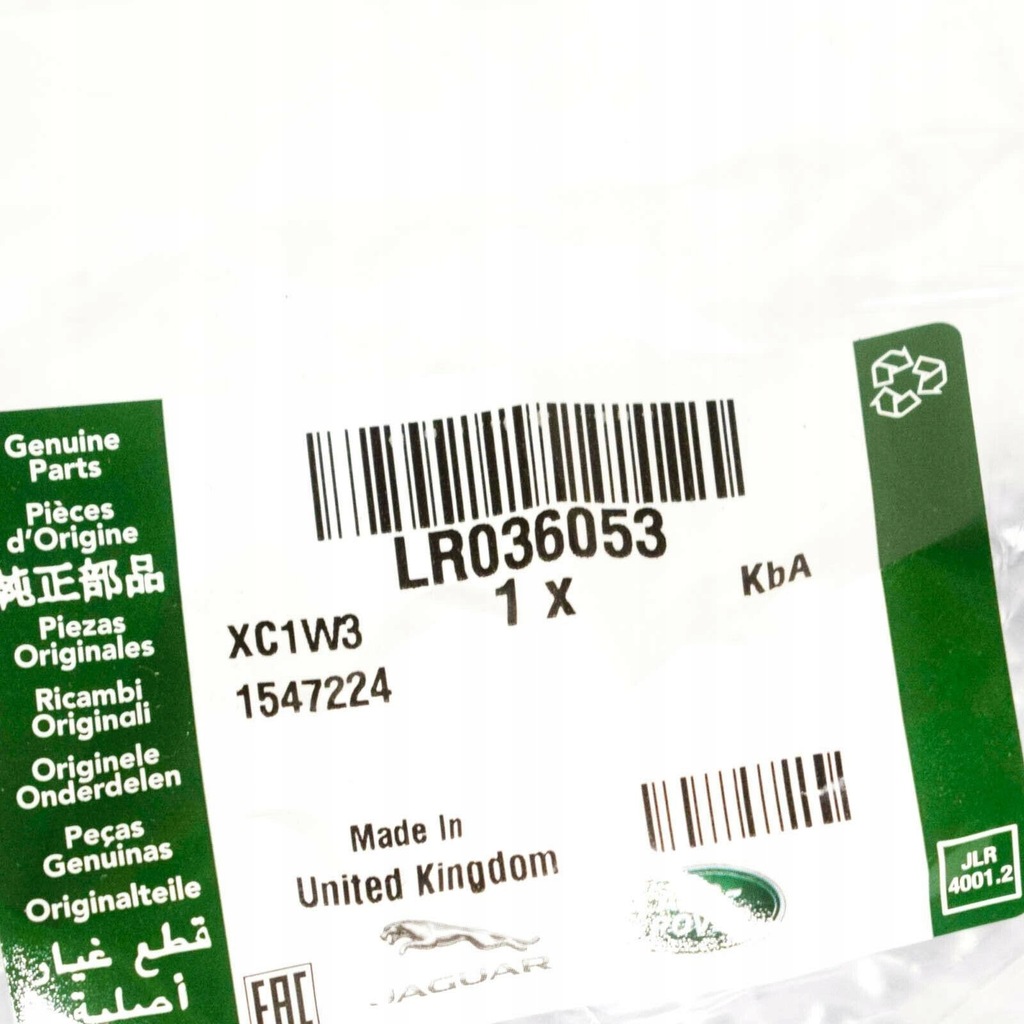 фото №8, Formowanie отворів na колеса land rover range rover evoque l538 оригінальний