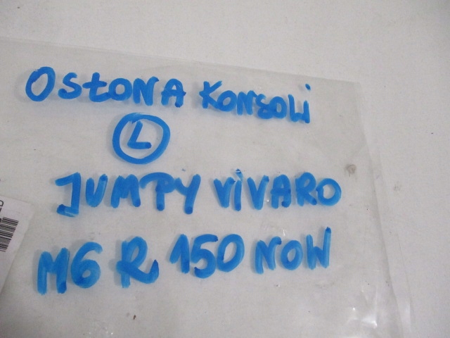 фото №7, Expert jumpy защита панели консоли nowa