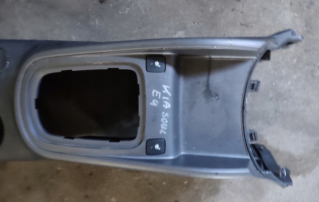 фото №8, Kia soul тунель підлокітник europa