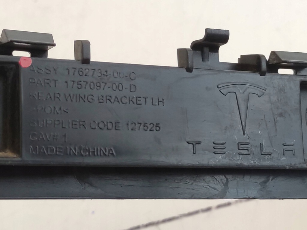 фото №10, Tesla model 3 направляющая бампера левый задняя 176273400c