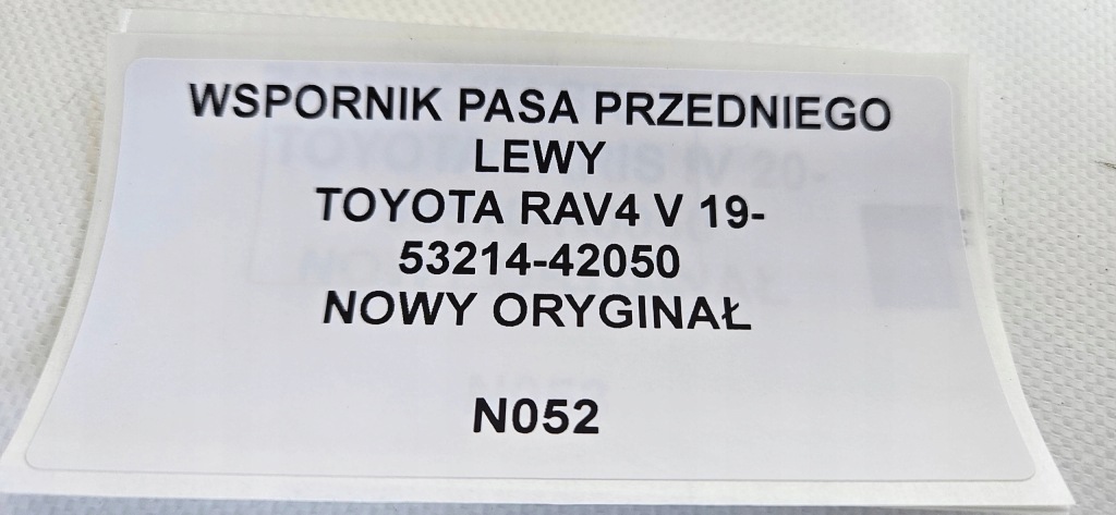 фото №4, Кронштейн поперечина передний левый toyota rav4 v 2019-