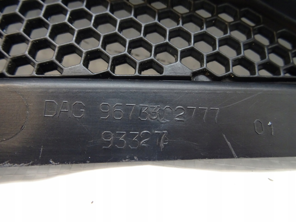 фото №15, Peugeot 208 жабо левая