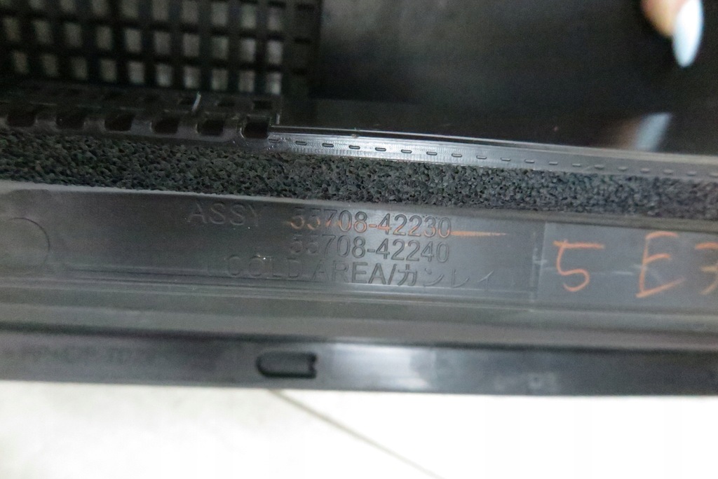 фото №10, Жабо пластиковий toyota rav4 v 55708-42230