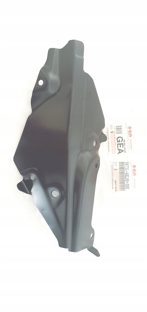 фото №1, Кронштейн панель перед suzuki swift оригинальный номер nowe