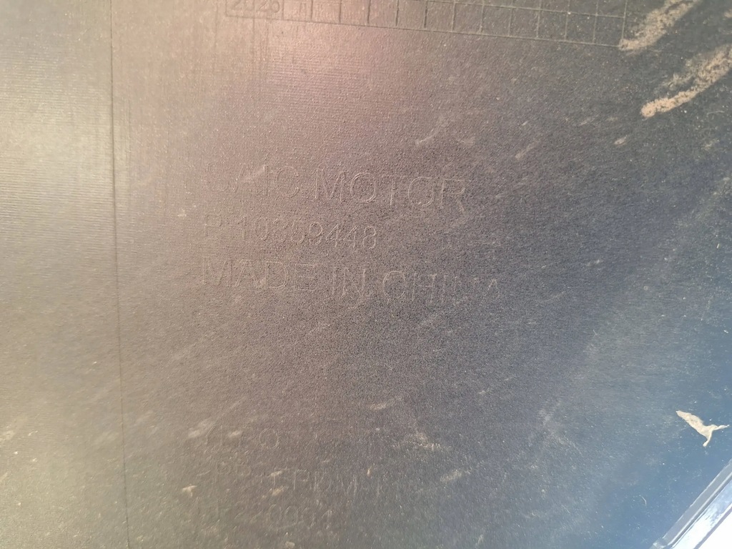 фото №7, Mg mg5 ev бампер задня p10859448 оригінал