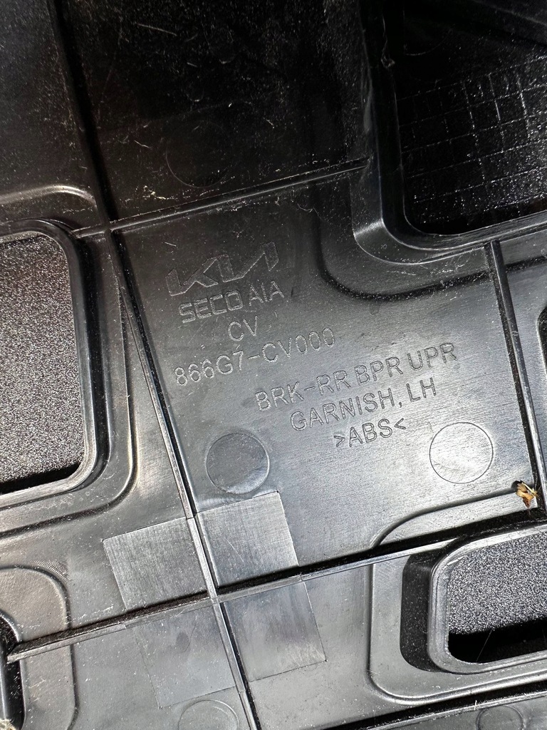 фото №7, Ev6 лампа задняя задняя левая 866g7-cv000 серая agt