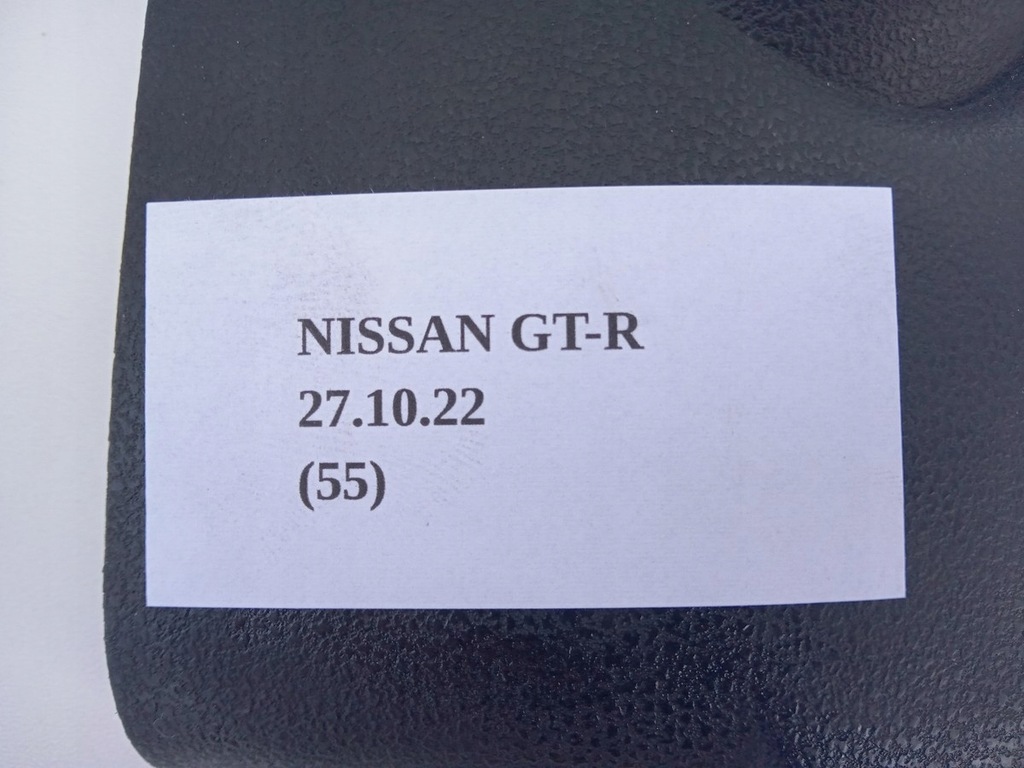 фото №5, Захист колонки кермового nissan gt-r gtr