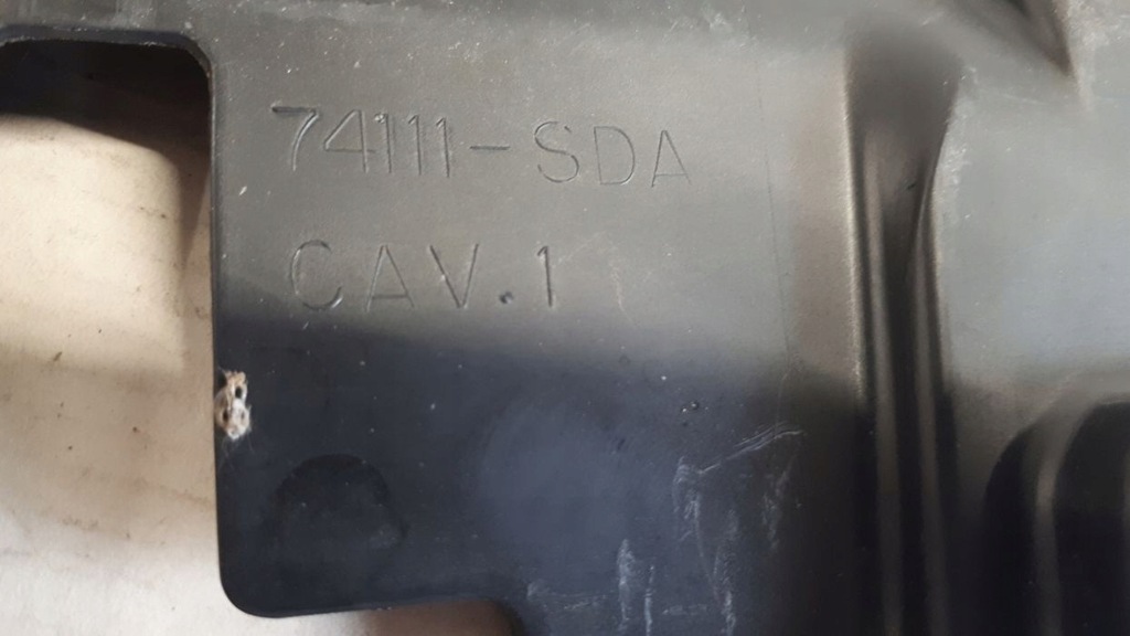 фото №9, Honda accord 2003-2007 защита двигателя