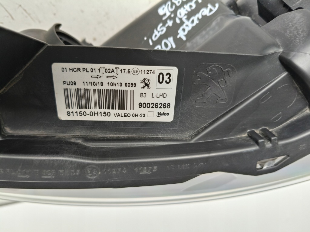 Фара левая фара peugeot 108 14- led Цена