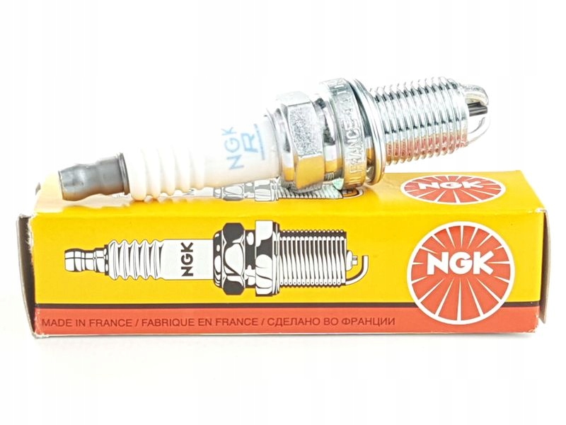 фото №6, Дроти запалювання ngk 7044