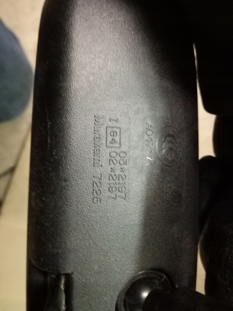 фото №3, Mitsubishi asx 2014 rok дзеркало внутрішнє