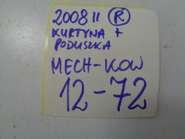 фото №13, Peugeot оригінальний номер 9825593980 9825575880