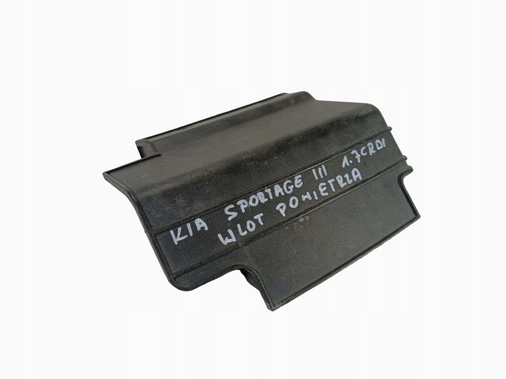 фото №1, Впуск воздуха kia sportage iii 28213-3w000