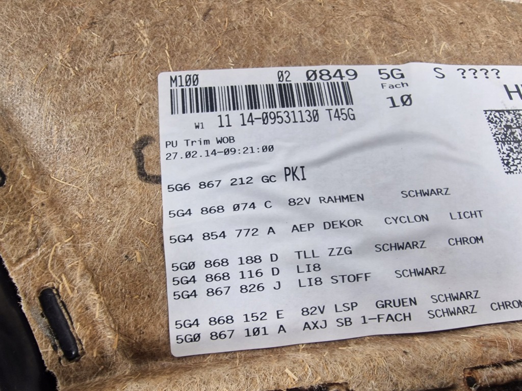 фото №8, Обшивка двері правий задня vw golf vii hb