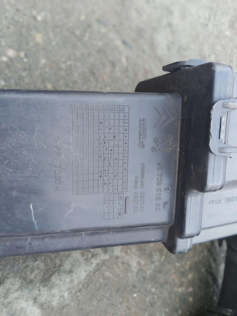 фото №5, Резонатор ловушка воздуха 1.6hdi c3 ii 9670851680