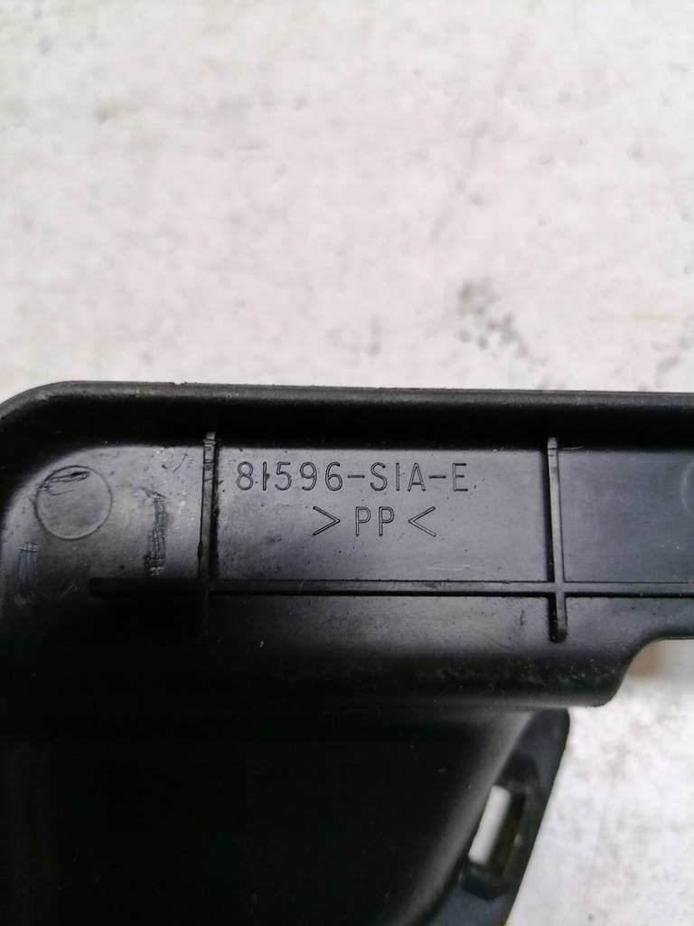 фото №2, Защита пластик honda accord vi