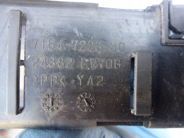 фото №5, Корпус коробка запобіжників nissan juke 10-