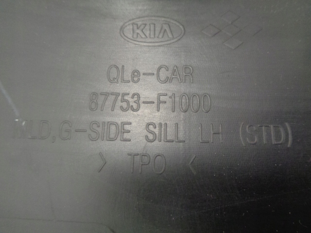 фото №16, Kia sortage iv молдинг порог левая