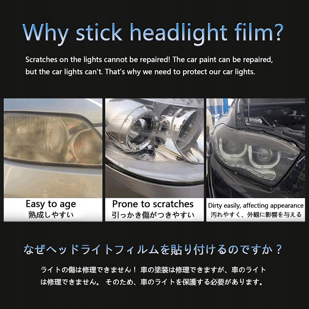 фото №5, Фара автомобильный пленка dla infiniti q60 20170